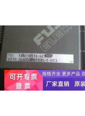 富士变频器5000P11系列  11KW  9成新 议价非实价