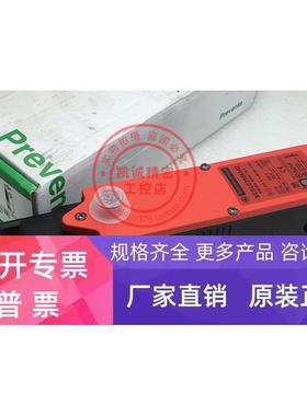 XCSLE3838342 原装正品施耐德安全门开关 XCSLE3838342 现货销售