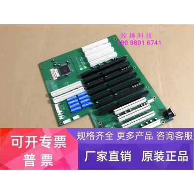 全新台湾艾讯 AXIOMTEK ATX6022/14GP7 REV.A2 工业底板 保