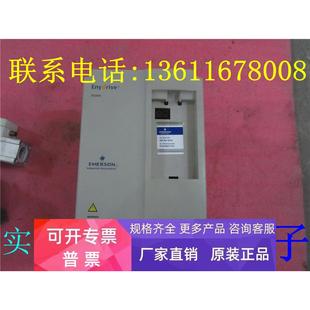5.5 變頻器EV2000 4T0055G 0075P 380V 7.5KW