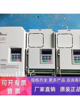海利普变频器HLP-A系列HLPA02D223B 220V 2.2KW 包好