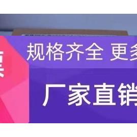 6ES7 313-5BF03-0AB0，64K内存24DI/16D，6ES7313-5BF03-0AB0