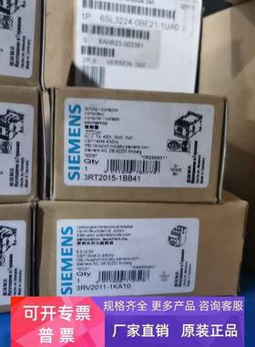 3RV2011-1KA10 原装正品西门子电机保护断路器3RV2011-1KA10 现货