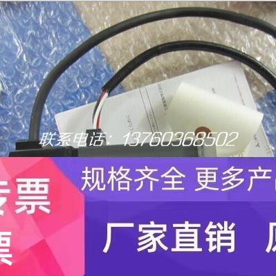 三菱伺服电机HC-KFS43/K KFS73 KFS23 MFS43 400W 750W正品现货