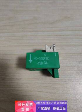 NC-10GFTS 富士变频霍尔电流互感器 原装拆机