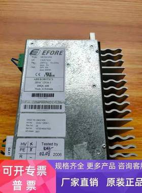 原装ABB机器人电源模块DSQC608 3HAC12934-1