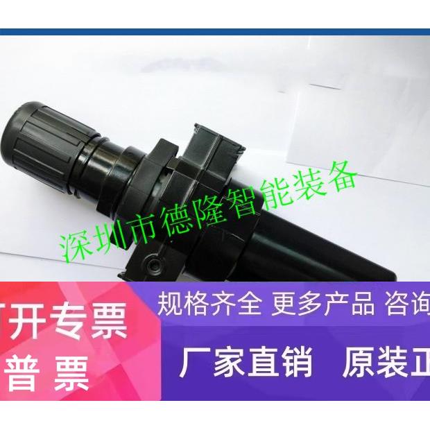 B64G-2GK-AP1-RMN 诺冠过滤器调压阀 NORGREN调压阀过滤器油雾器