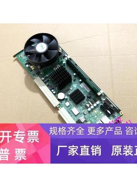 研祥工控机主板EPI-1816VL2NA VER:C00 C10双网口 EPI-1816VNA