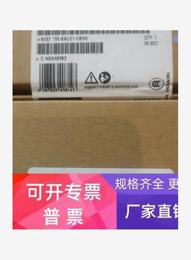 6ES7155-6AA01-0BN0 ET 200SP IM155-6PN 模块 6ES71556AA010BN0