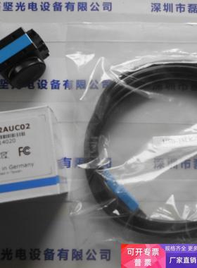 IMAGINGSOURCE映美精 DMK 72AUC02 工业相机 议价