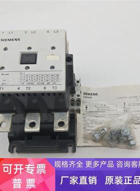 SIEMENS 3TF54交流接触器 3TF54 44-0XM0 / OXMO 电压220V 实拍