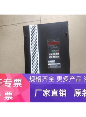 现货正弦变频器 EM303A-018G/022P-3A 18.5KW/22KW 380V质保