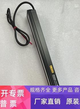 基恩士全新原装CA-DBW24W CA-DRW4F CA-DDB8 CA-DDW8白色条型光源