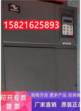 变频器MD380T55G/55KW 380V现货测试好保证质量
