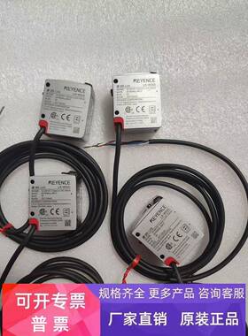 基恩士LR-W500 LR-W70C LR-ZB100N LR-TB2000C颜检测传感器 议价