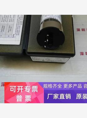 日本 SHIMADZU岛津    200-38422-14  钠Na       阴极元素灯