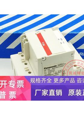 CP-CS BACS312301 原装日本断路器 BACS312301 CS31 3P 30A