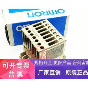 208BL 销售 现货正品 质保 固态继电器 G3JC