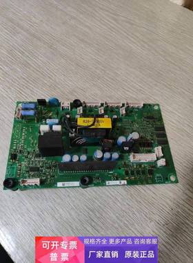 安川变频器驱动板YPHT31625-1C电源板ETC710122包质量