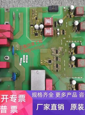 西门子变频器MM440/430 TDB板 可控硅触发板A5E01105817 5816-002