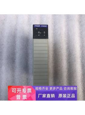 MVI56 ADMNET 拆机 详情询问客服