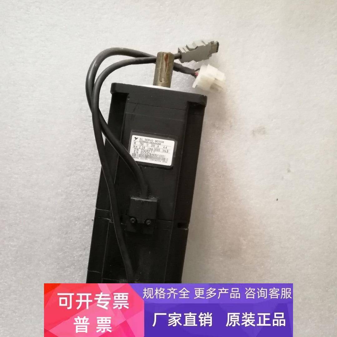 DANZ-A8BE1N2东方伺服电机DANZ-02BC2N2