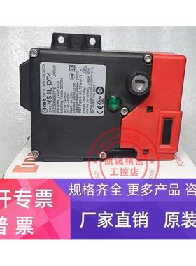 原装DIEC和泉安全门锁开关HS1L-DT4 HS1L-DT44KMSR-R 现货