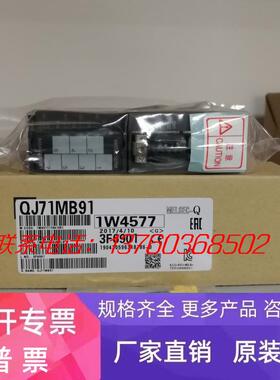 三菱PLC QJ71MT91 Q系列Modbus TCP/IP 模块 正品现货