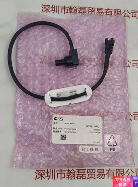 CCS希希爱视  HLV2-14RD  点光源 现货