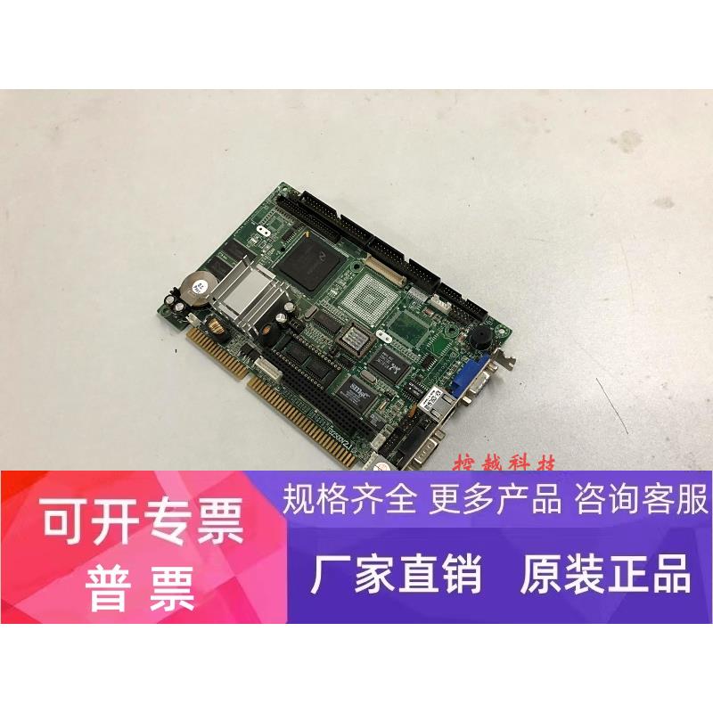 台湾函数FB2500 V2.1 数控系统主板 数控机床主板 原装正品