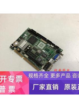 台湾函数FB2500 V2.1 数控系统主板 数控机床主板 原装正品