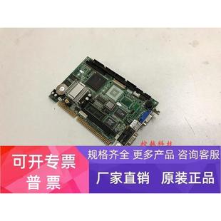 V2.1 正品 数控系统主板 原装 数控机床主板 台湾函数FB2500