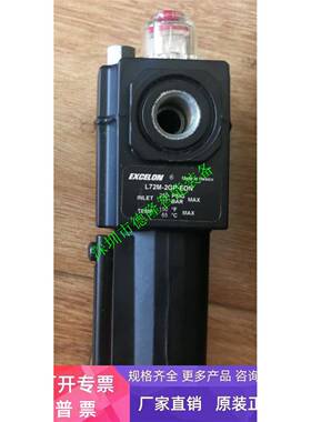 英国诺冠油雾器 L74M-6GP-QDN NORGREN微雾器过滤器调压阀减压阀