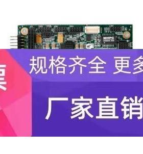 研祥104-1483CLDN pc104工控主板 104-1483