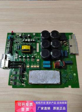 新时达变频器电源驱动板 AS.L02/G 003 Prod1301BV3