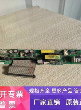 LS变频器IS5系列11kw 15kw 18.5kw 22kw电源板iS5/iP5A CON-SPS