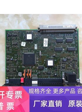 SEW 变频器MDX61B0075-5A3-4-0T主板CPU板控制板 8222215.1A.18