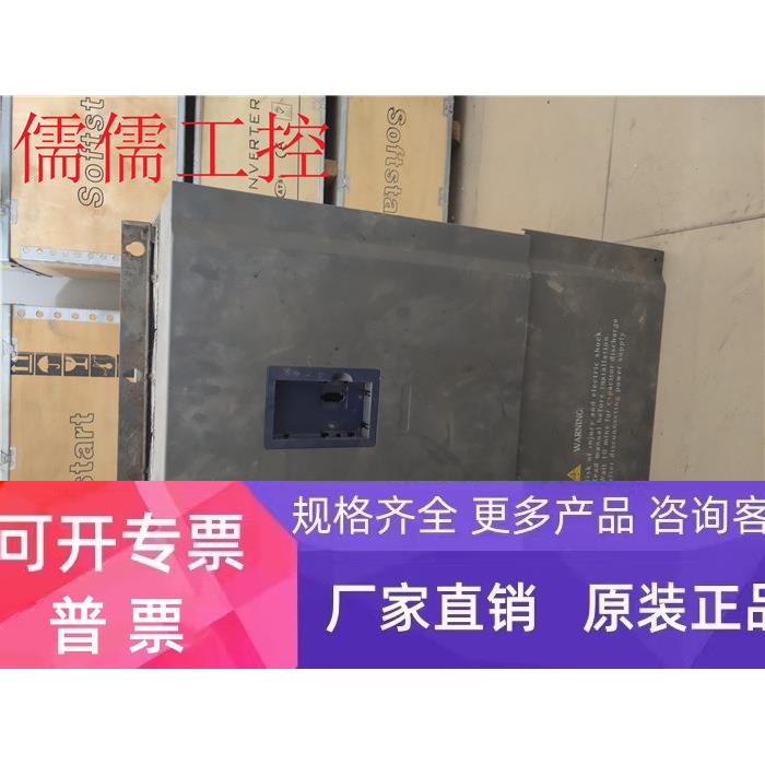 变频器NS5000-110G/132P-4 110KW 380V 测试完好原装拆机包好