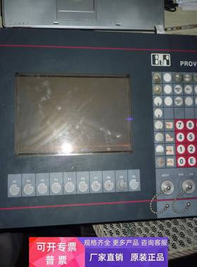 贝加莱显示屏 PROVIT700-0控制器 Perfection in Automation