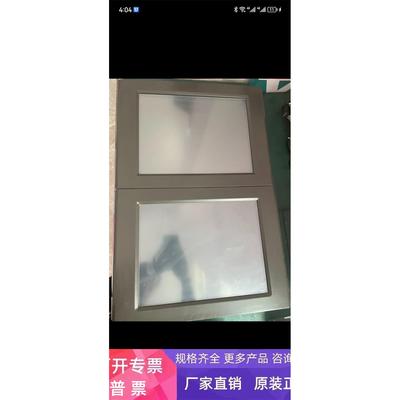 TPC1561Hii，功能包好，原装拆机，成色如图实拍，15寸