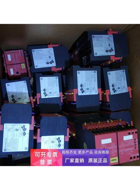施耐德安全继电器XPSAT5110 XPSAP/SF5142 XPSFB5111 XPSBF1132议