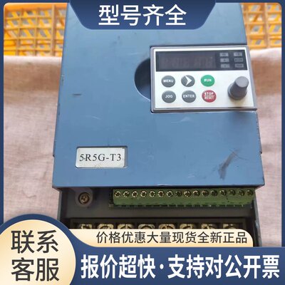 安邦信变频器 AMP100-5R5G/7R5P-T3 5.5KW 380V实物图议价