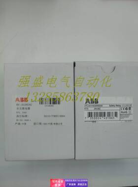 ABB继电器RT6 24VAC/24VDC/230VAC RT全系列2TLA010026R0200议价