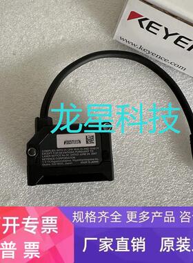 IL-1000 IL-1550 IL-1500 IL-1050 IL-600 IL-065 IL-030 基恩士