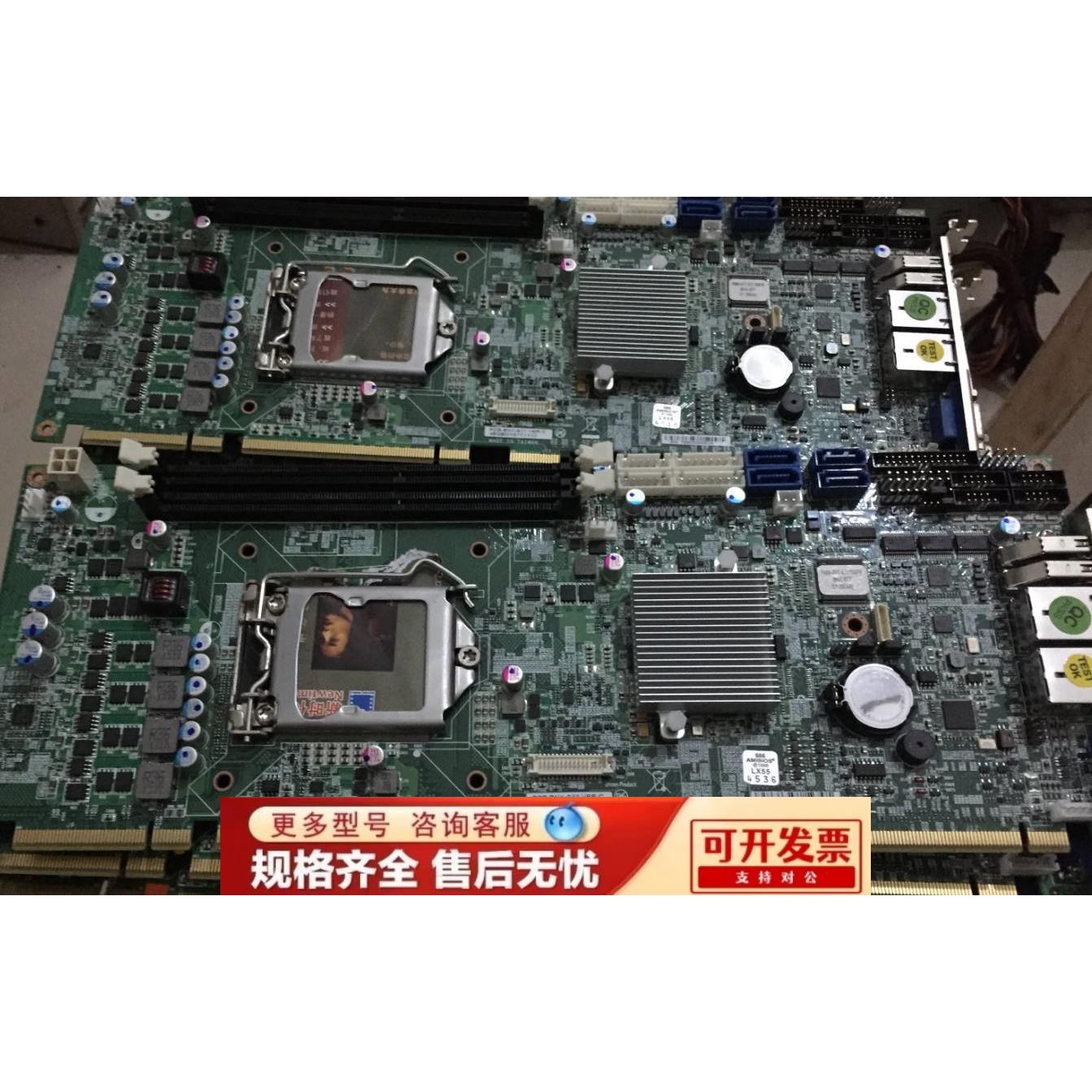 SBC PCB BNX-S77 VER.C(Q77) PICMG1.3 4BQBNXS7C1X10工控主板