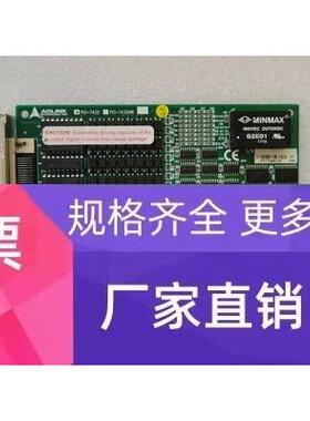 凌华 PCI-7432 64通道隔离高速数字IO卡 PCI-7432HIR 采集卡