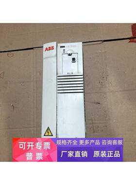 ACS401000632 3.0kw/380v 现货 详情询问客服