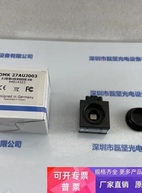 IMAGINGSOURCE映美精 DMK 27AUJ003 相机 现货