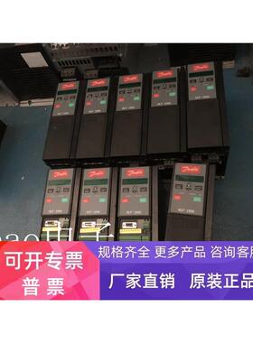 VLT2922PT4B20STR0DBF00A00C1 丹佛斯2900系列2.2kw P/N:195N2194