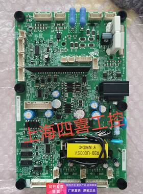 全新原装安川变频器驱动板ETC721392 110kw H1000系列HB4A0260